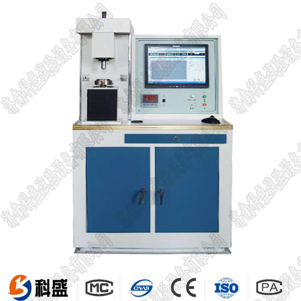 10G微機(jī)控制高溫端面摩擦磨損試驗(yàn)機(jī)