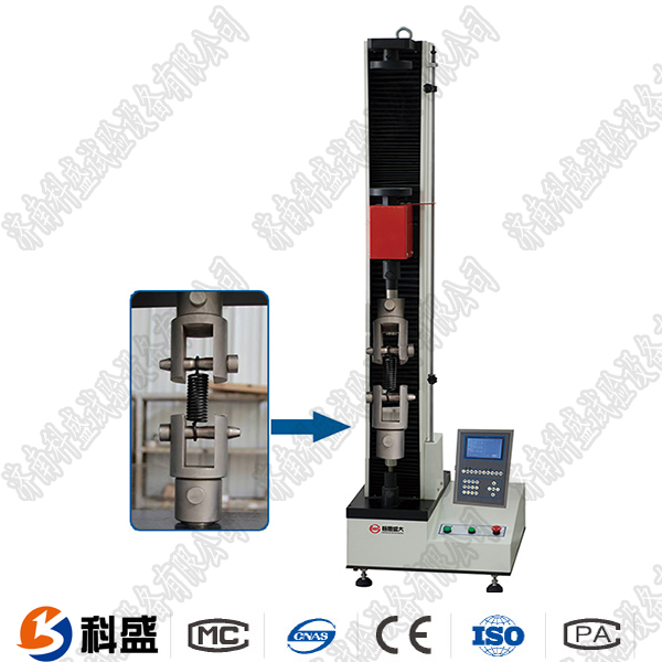 開關彈簧拉力試驗機